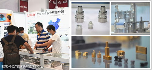 機(jī)加廠 我想要秋天的第一筆訂單 怎么辦