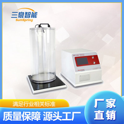 醫(yī)療器械密封性測試儀/介紹