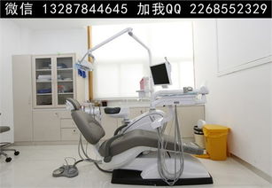 口腔診所 口腔醫(yī)院設(shè)計(jì)案例效果圖